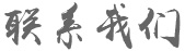 &#20048;&#40060;&#23448;&#26041;&#32593;&#39029;&#29256;&#45;&#108;&#101;&#121;&#117;&#40;&#20013;&#22269;&#41;