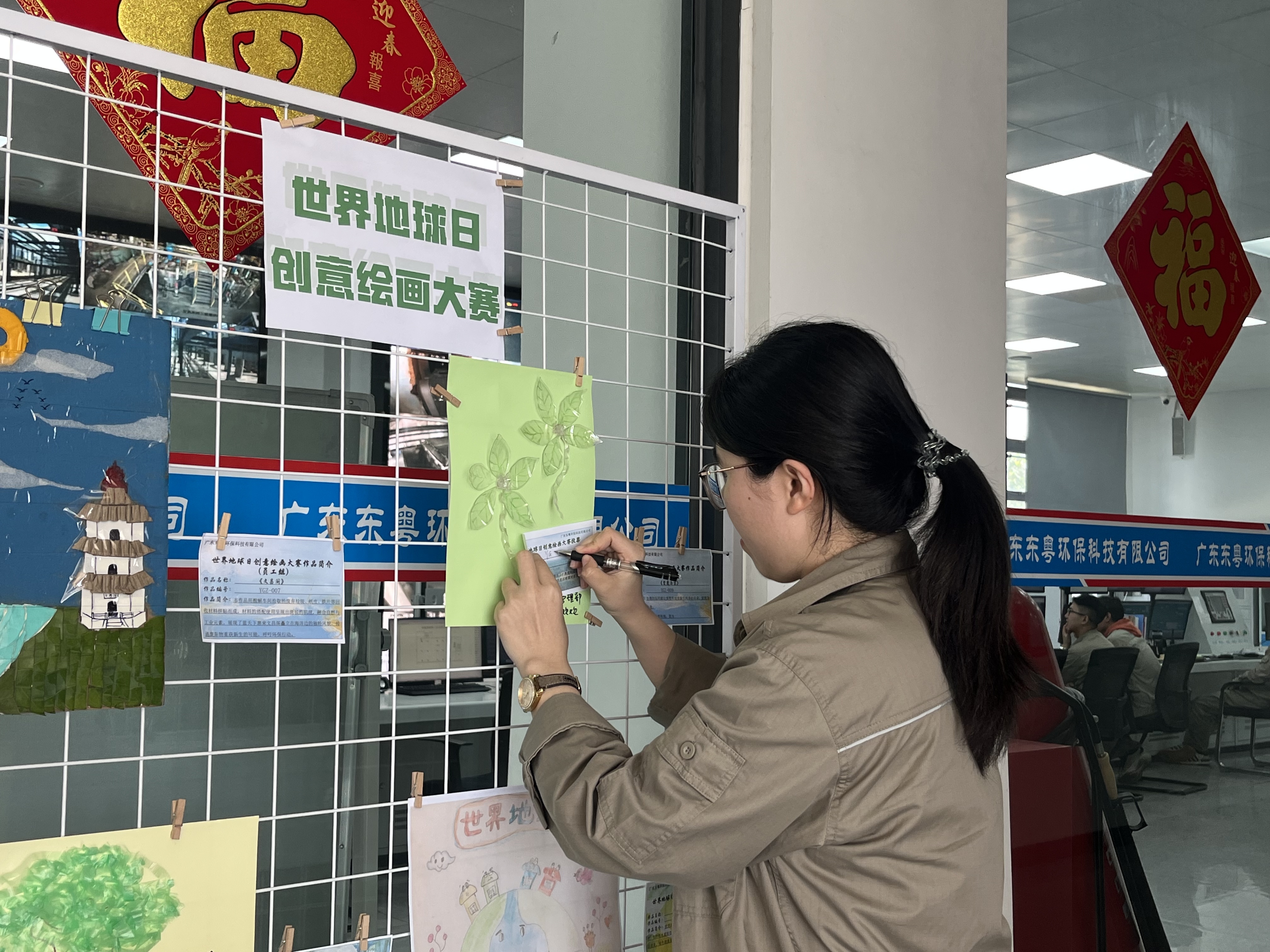 &#20048;&#40060;&#23448;&#26041;&#32593;&#39029;&#29256;&#45;&#108;&#101;&#121;&#117;&#40;&#20013;&#22269;&#41;