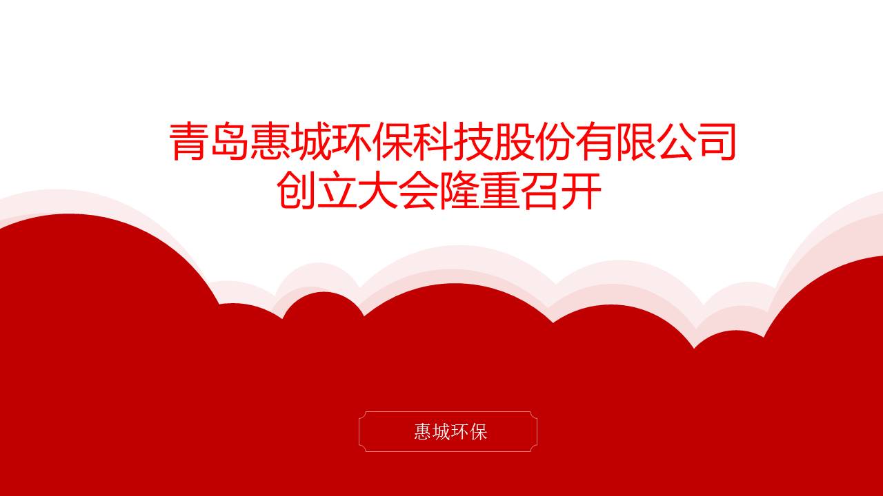 &#20048;&#40060;&#23448;&#26041;&#32593;&#39029;&#29256;&#45;&#108;&#101;&#121;&#117;&#40;&#20013;&#22269;&#41;