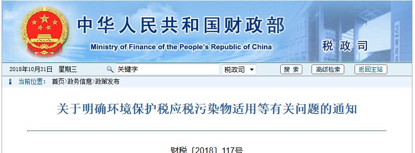 &#20048;&#40060;&#23448;&#26041;&#32593;&#39029;&#29256;&#45;&#108;&#101;&#121;&#117;&#40;&#20013;&#22269;&#41;