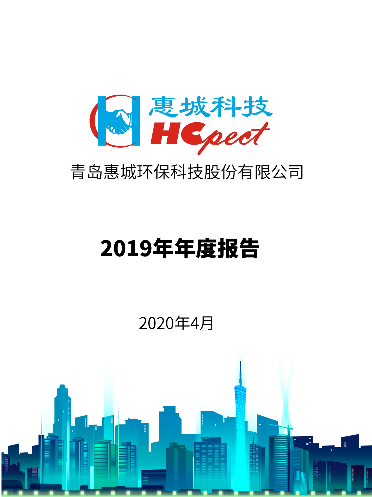 &#20048;&#40060;&#23448;&#26041;&#32593;&#39029;&#29256;&#45;&#108;&#101;&#121;&#117;&#40;&#20013;&#22269;&#41;