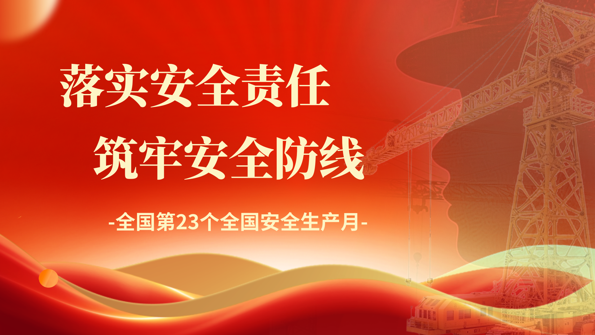 &#20048;&#40060;&#23448;&#26041;&#32593;&#39029;&#29256;&#45;&#108;&#101;&#121;&#117;&#40;&#20013;&#22269;&#41;